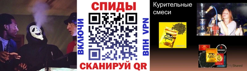 мега вход  Грайворон  БУТИРАТ буратино 