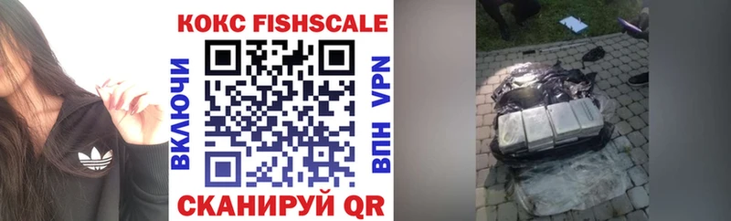 COCAIN Боливия  Грайворон 