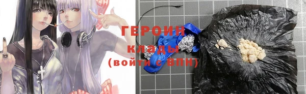 скорость mdpv Абдулино