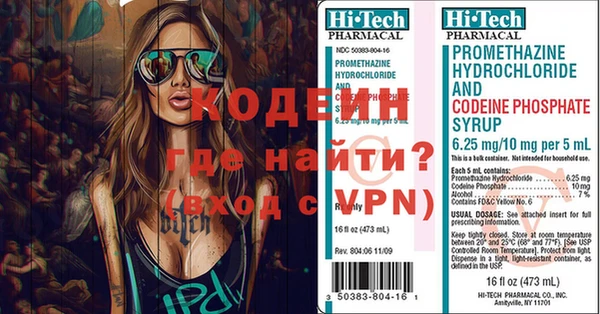 СК Пенза