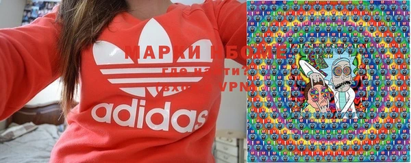 прущая мука Абинск