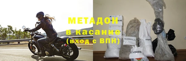 прущая мука Абинск