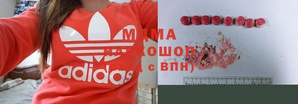 альфа пвп VHQ Сатка