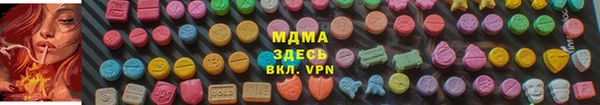 прущая мука Абинск