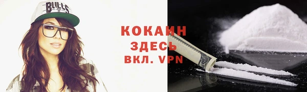 скорость mdpv Абдулино
