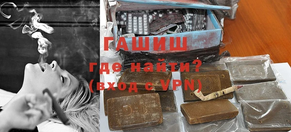 скорость mdpv Абдулино