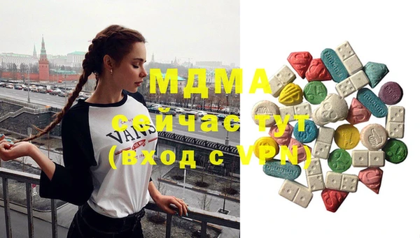 прущая мука Абинск
