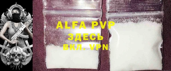 COCAINE Сафоново