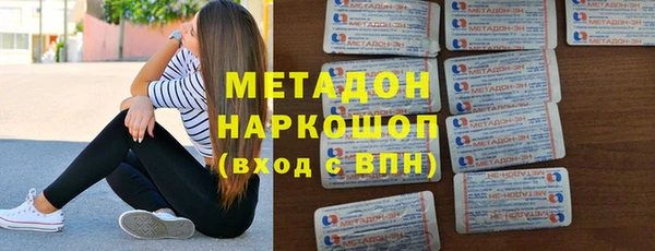 прущая мука Абинск