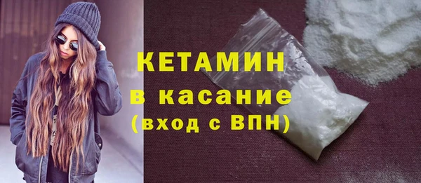 скорость mdpv Абдулино
