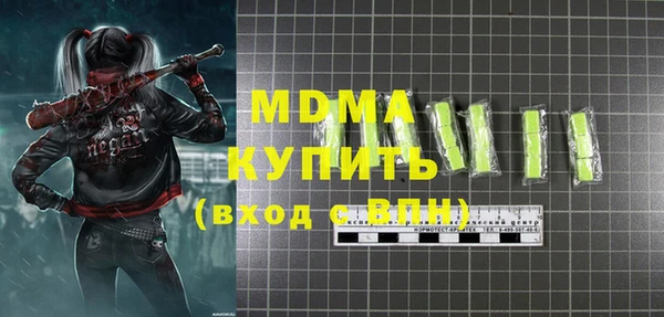 прущая мука Абинск