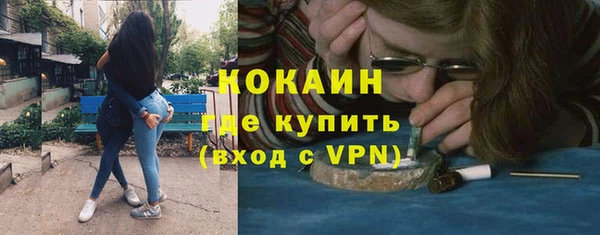 mdma Киров