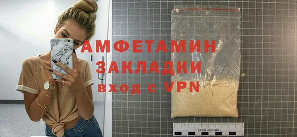 скорость mdpv Абдулино