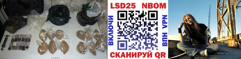мега ссылка  Грайворон  ЛСД экстази кислота 