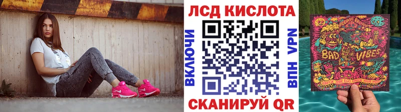 Марки NBOMe 1,5мг  цена наркотик  Грайворон 