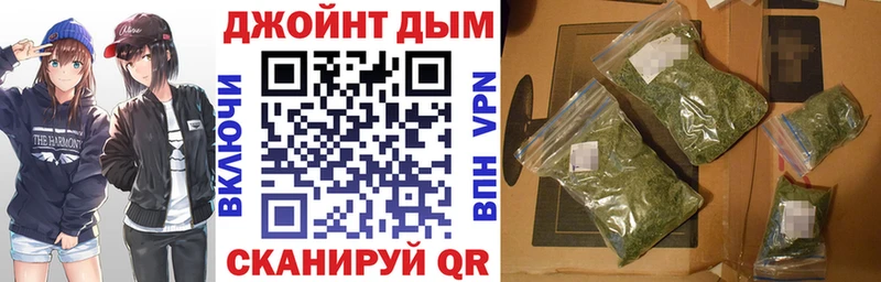 МАРИХУАНА марихуана  где можно купить   Грайворон 